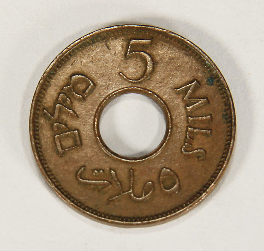 1944 Palestine 5 Mils KM#3a Bronze Coin L018697