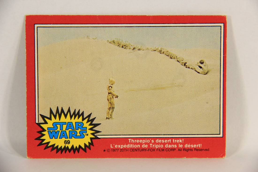 Star Wars 1977 Trading Card #69 Threepio's Desert Trek FR-ENG O-Pee-Chee L018759