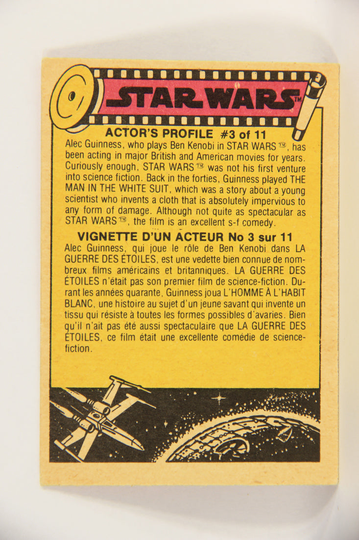 Star Wars 1977 Trading Card #78 Droids To The Rescue FR-ENG O-Pee-Chee L018768