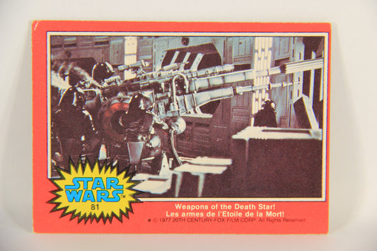 Star Wars 1977 Trading Card #81 Weapons Of The Death Star FR-ENG OPC L018771