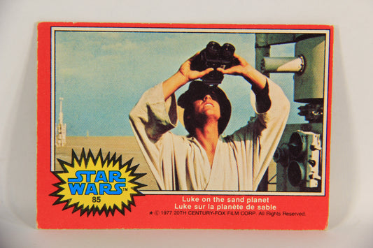 Star Wars 1977 Trading Card #85 Luke On The Sand Planet FR-ENG O-Pee-Chee L018775