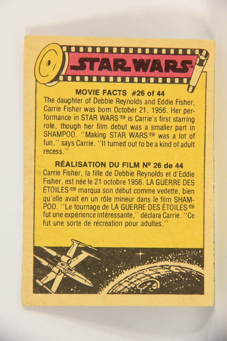 Star Wars 1977 Trading Card #206 Corridors Of The Death Star FR-ENG OPC L018859