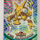 Pokémon Card Alakazam #65 TV Animation Blue Logo 1st Print ENG L018926