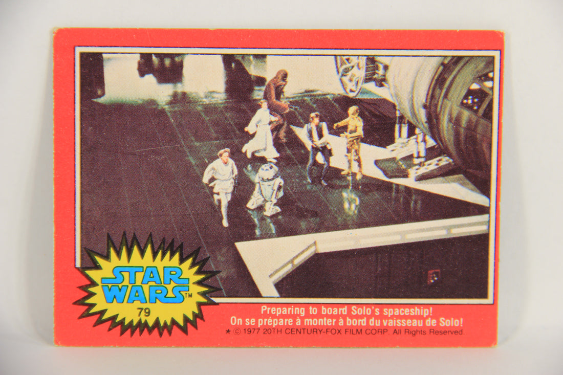 Star Wars 1977 Card #79 Preparing To Board Solo's Spaceship FR-ENG OPC L019032