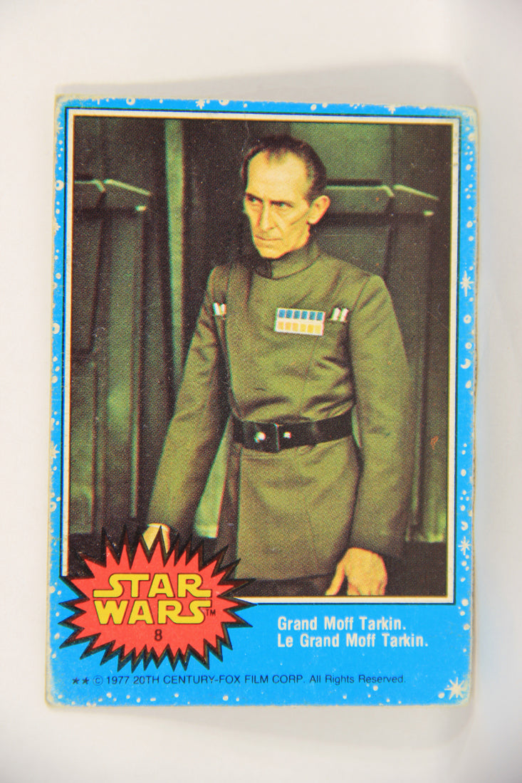 Star Wars 1977 Trading Card #8 Grand Moff Tarkin FR-ENG O-Pee-Chee L019190