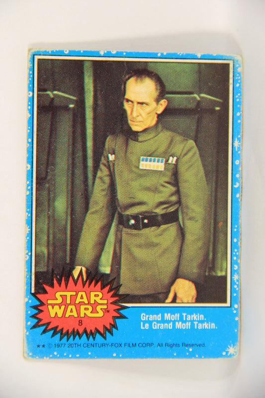 Star Wars 1977 Trading Card #8 Grand Moff Tarkin FR-ENG O-Pee-Chee L019190