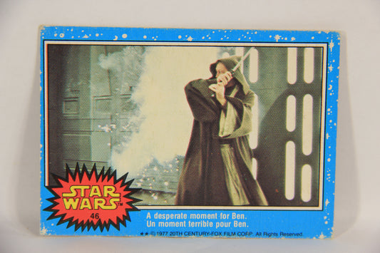 Star Wars 1977 Trading Card #46 A Desperate Moment For Ben FR-ENG OPC L019222