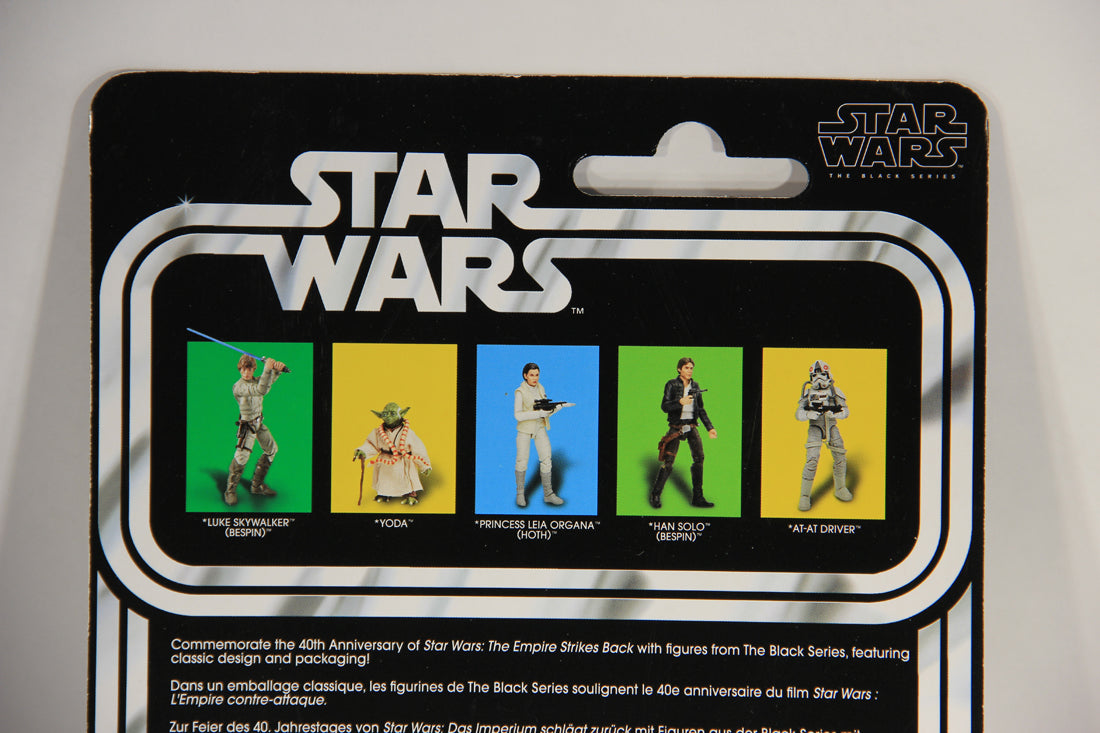 Star Wars Black Series Yoda 40th Anniversary The Empire Strikes Back 6 Inch L019413