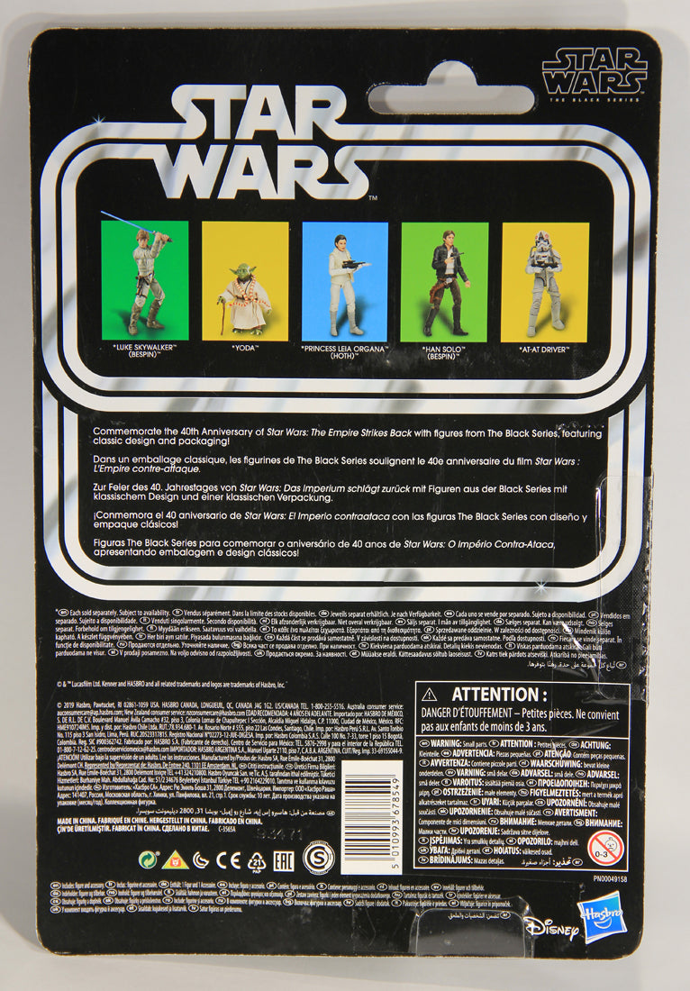 Star Wars Black Series Han Solo Bespin 40th Anniversary Empire Strikes Back 6 Inch L019414