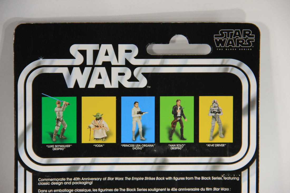 Star Wars Black Series Han Solo Bespin 40th Anniversary Empire Strikes Back 6 Inch L019414