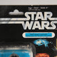 Star Wars Black Series Death Squad Commander 40th Anniversary 6 Inch L019416