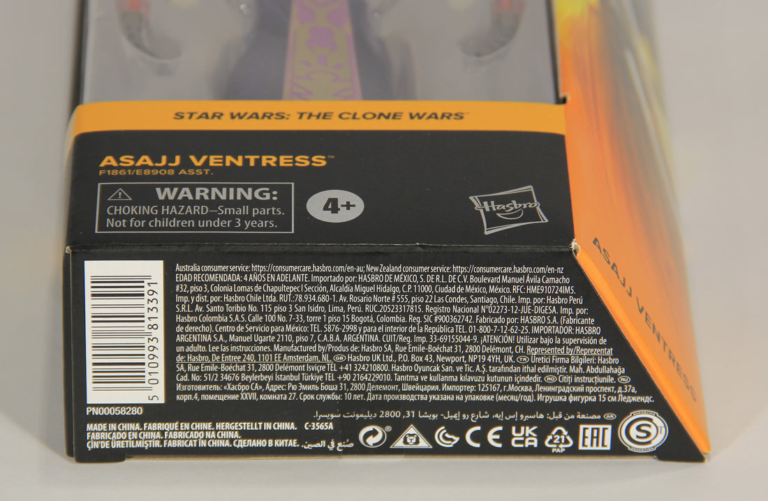 Star Wars Asajj Ventress #07 The Clone Wars Black Series Galaxy 6 Inch Figure L019427
