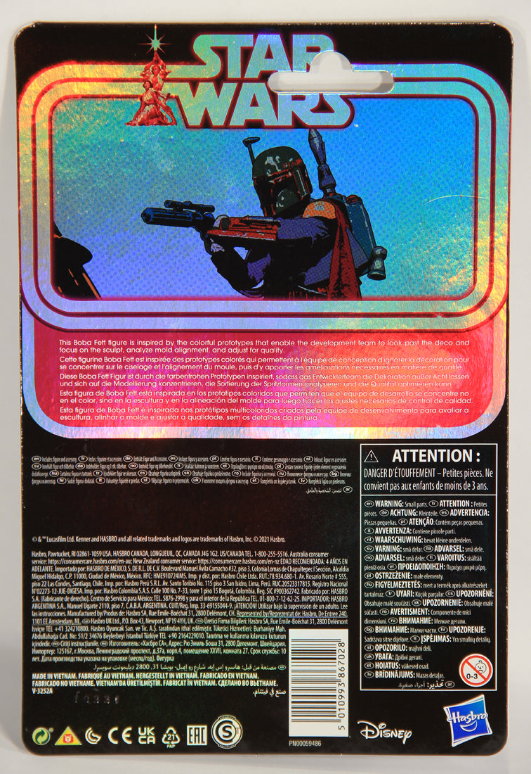 Star Wars Boba Fett Prototype Retro Collection Purple Torso ESB Exclusive Figure L019430