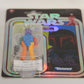 Star Wars Boba Fett Prototype Retro Collection Blue Torso ESB Exclusive Figure L019433