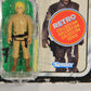 Star Wars Luke Skywalker Bespin Retro Collection Empire Strikes Back Exclusive L019436