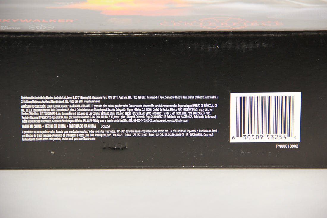 Star Wars Luke Skywalker The Black Series Centerpiece #2 New Sealed L019446