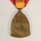 Belgium 1919 WWI Commemorative Medal Of The War 1914-1918 - Bronze L019462