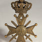 Belgium 1915 War Cross WWI 1914-1918 With Palm - Belgique Croix De Guerre Bronze L019463