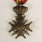 Belgium 1915 War Cross WWI 1914-1918 With Palm - Belgique Croix De Guerre Bronze L019463