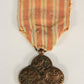Czechoslovakia 1918 War Cross WWI 1914-1918 - Tchécoslovaquie Croix De Guerre L019464
