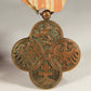 Czechoslovakia 1918 War Cross WWI 1914-1918 - Tchécoslovaquie Croix De Guerre L019464