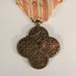 Czechoslovakia 1918 War Cross WWI 1914-1918 - Tchécoslovaquie Croix De Guerre L019464
