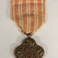 Czechoslovakia 1918 War Cross WWI 1914-1918 - Tchécoslovaquie Croix De Guerre L019464
