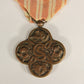 Czechoslovakia 1918 War Cross WWI 1914-1918 - Tchécoslovaquie Croix De Guerre L019464