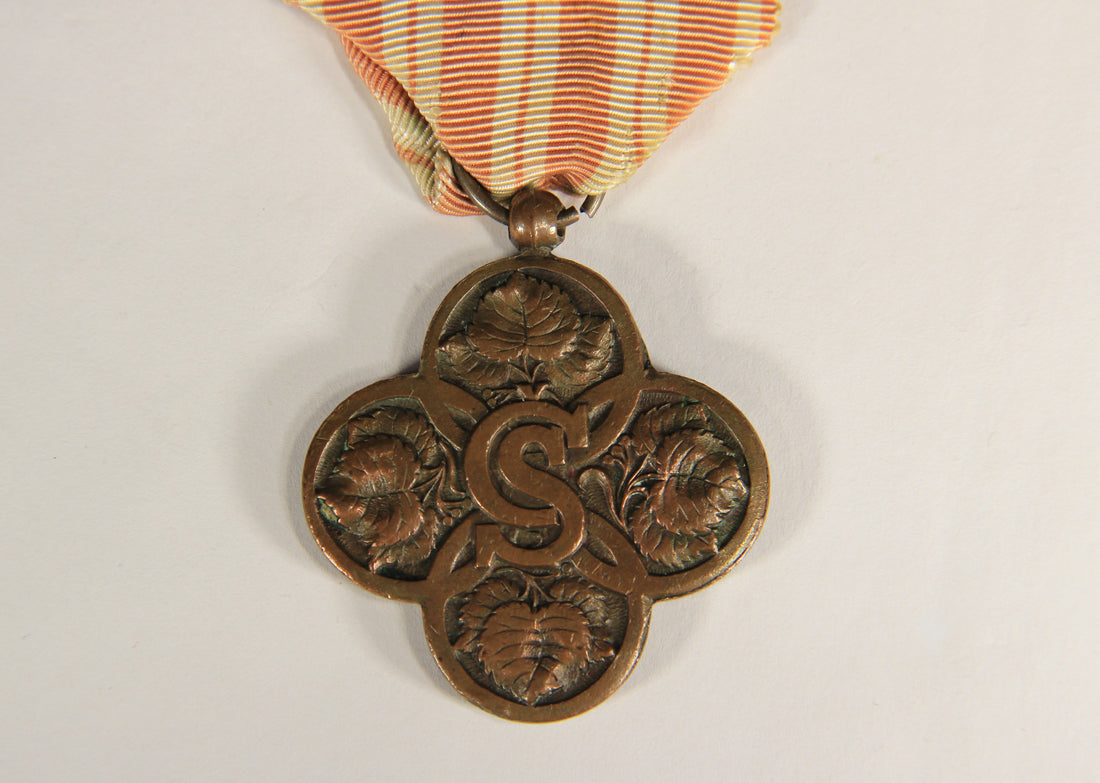 Czechoslovakia 1918 War Cross WWI 1914-1918 - Tchécoslovaquie Croix De Guerre L019464