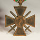 France 1915 WWI Croix De Guerre 1914-1918 - War Cross With Palm & 5 Stars - Bronze L019467