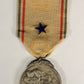 France 1917 WWI Médaille Reconnaissance Française Type 1 - 2e Classe Silver L019469