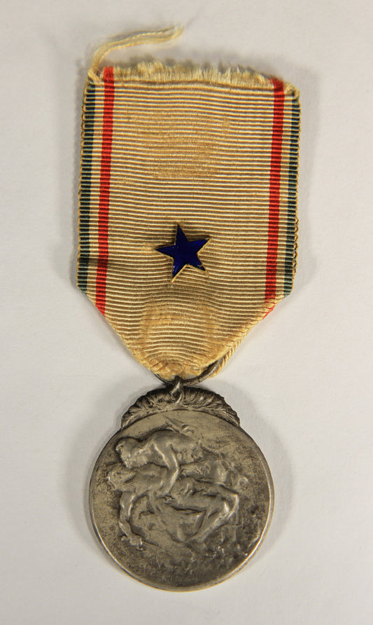 France 1917 WWI Médaille Reconnaissance Française Type 1 - 2e Classe Silver L019469