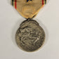 France 1917 WWI Médaille Reconnaissance Française Type 1 - 2e Classe Silver L019469