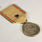 France 1917 WWI Médaille Reconnaissance Française Type 1 - 2e Classe Silver L019469