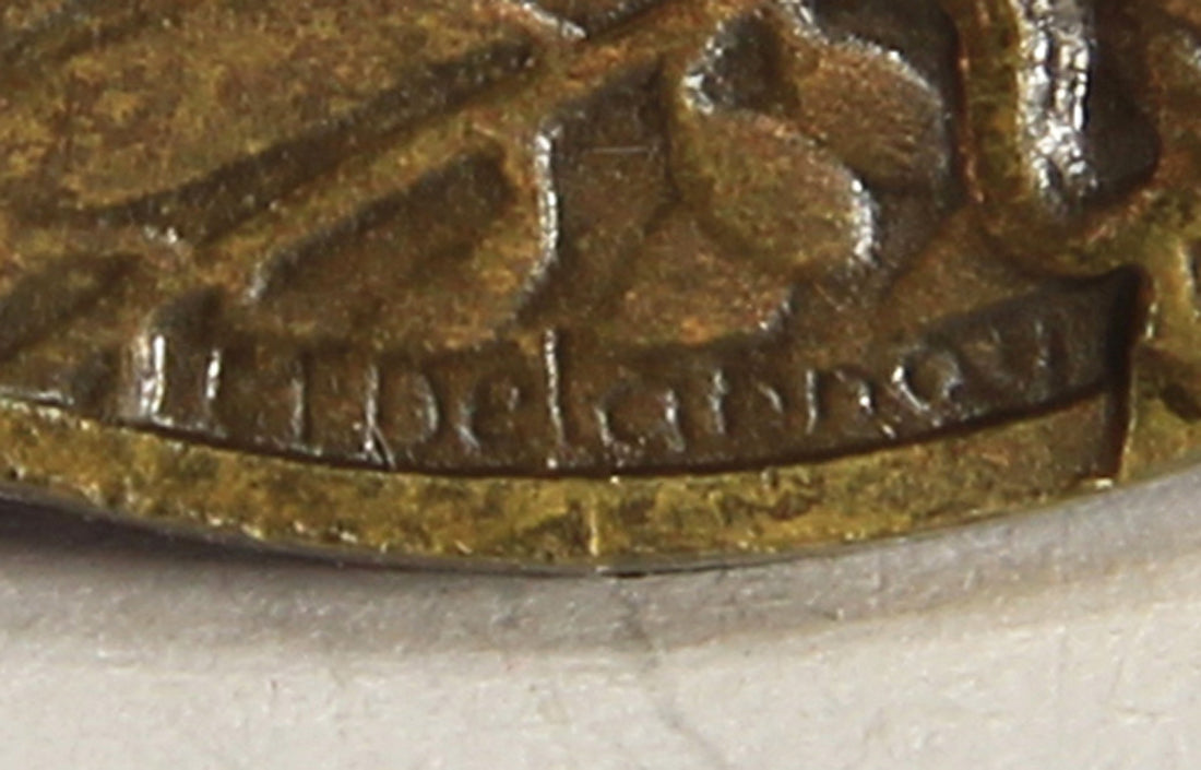 France 1925 WWI Médaille Volontaires Rhénanie, Ruhr Et Tirol - 2e Type - Bronze L019482