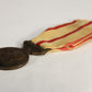 France 1937 War Medal WWI Médaille De La Marne - The Marne Medal - 1914-1918 Bronze L019484