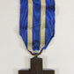 Italy 1918 WWI War Merit Cross 1914-1918 Croix Du Mérite De Guerre - Bronze L019487