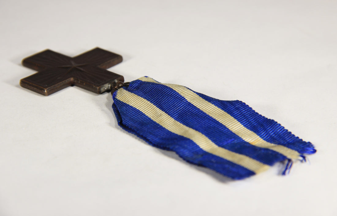 Italy 1918 WWI War Merit Cross 1914-1918 Croix Du Mérite De Guerre - Bronze L019487