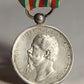 Italy 1865 Commemorative Medal Of The Unity Of Italy - Silver - Rarest Version  L019489