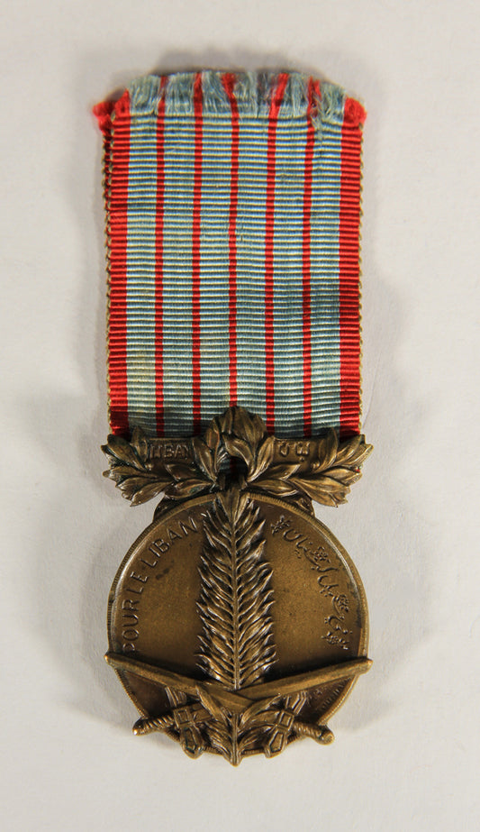 Lebanon 1926 WWI Commem. Medal Establishment & Defense Of Greater Lebanon Type 2 L019490