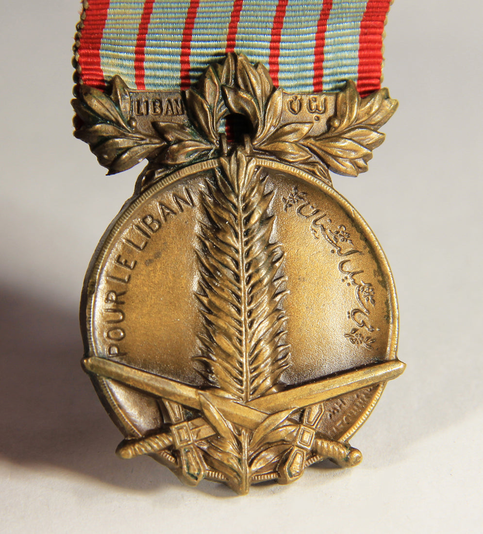 Lebanon 1926 WWI Commem. Medal Establishment & Defense Of Greater Lebanon Type 2 L019490
