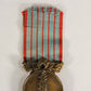 Lebanon 1926 WWI Commem. Medal Establishment & Defense Of Greater Lebanon Type 2 L019490