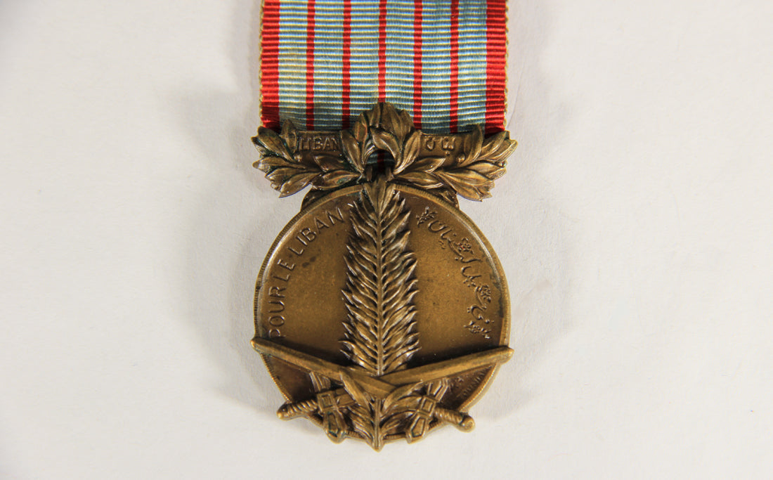 Lebanon 1926 WWI Commem. Medal Establishment & Defense Of Greater Lebanon Type 2 L019490