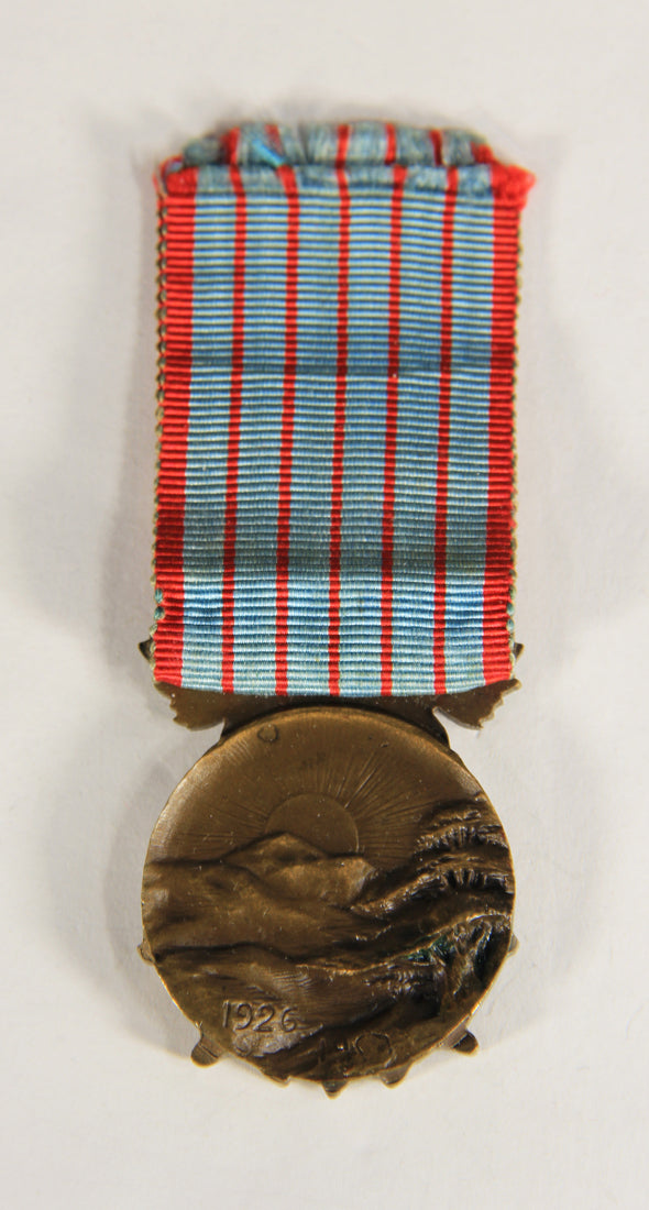 Lebanon 1926 WWI Commem. Medal Establishment & Defense Of Greater Lebanon Type 2 L019490