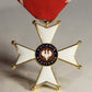 Poland 1921 Medal Order Of Polonia Restitua - Fifth Class Knight's Cross - Bronze L019491