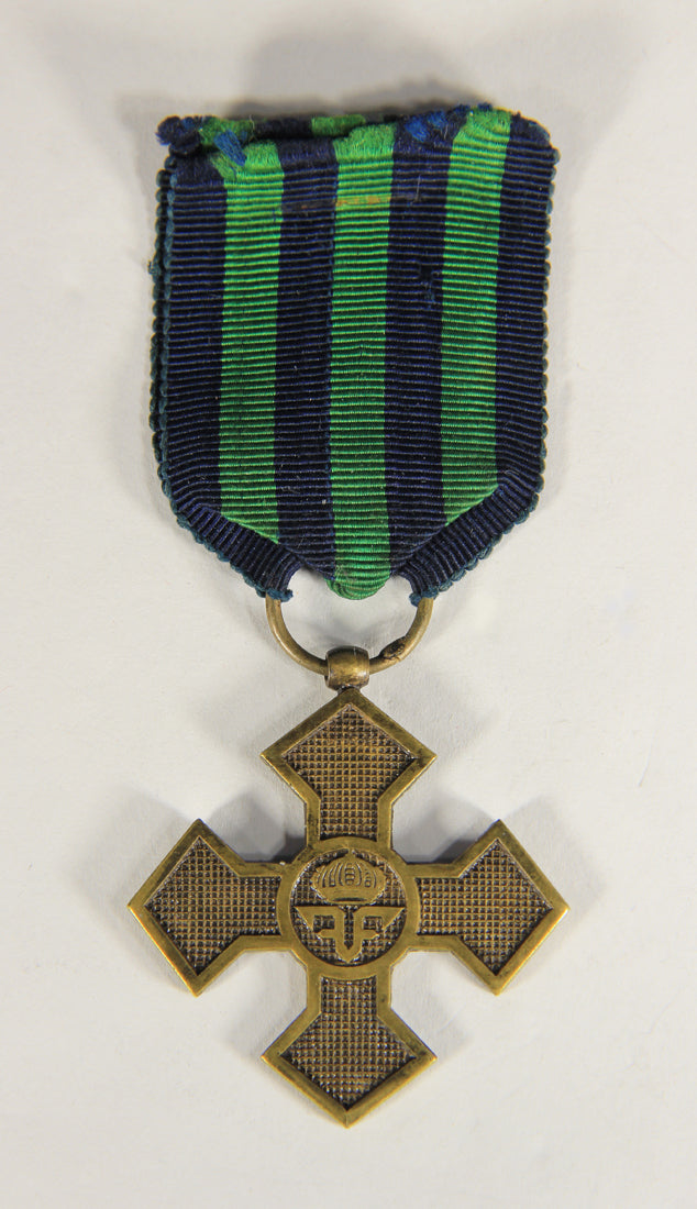 Romania 1916-1918 WWI Medal Commemorative War Cross - Bronze L019492