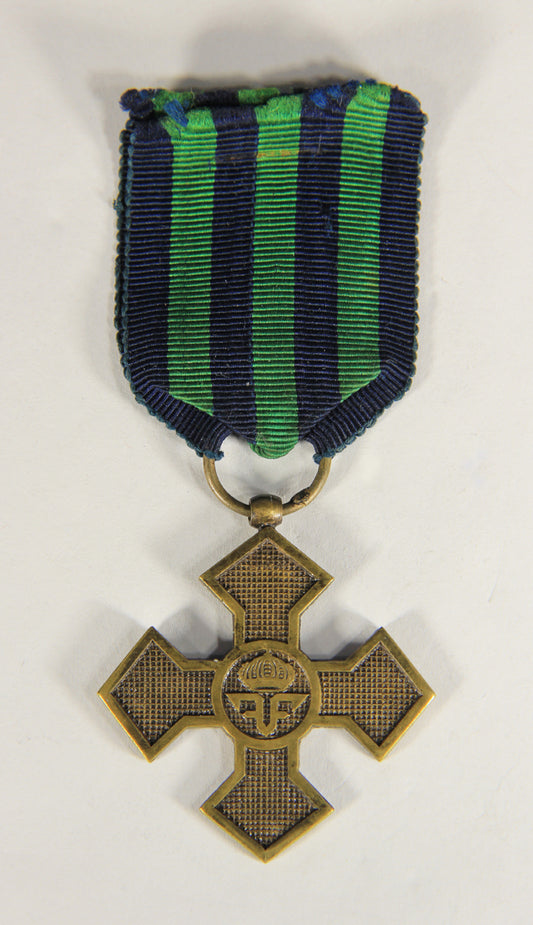 Romania 1916-1918 WWI Medal Commemorative War Cross - Bronze L019492