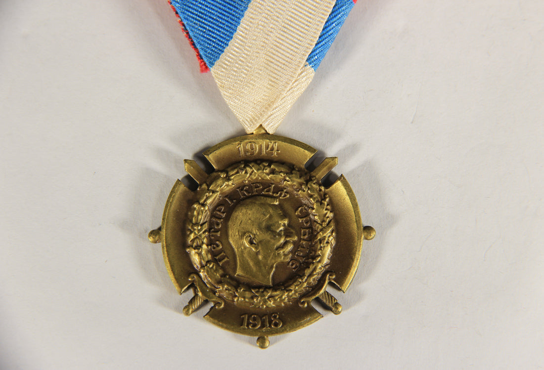 Serbia 1920 WWI Medal Commemorative Cross 1914-18 War Of Liberation And Union L019493