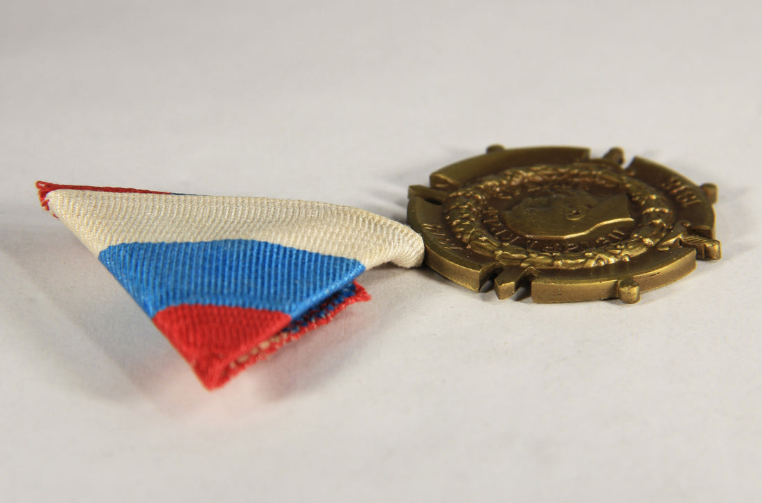 Serbia 1920 WWI Medal Commemorative Cross 1914-18 War Of Liberation And Union L019493
