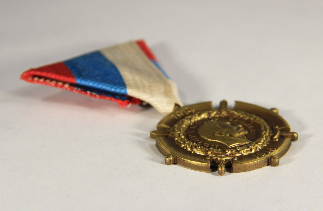 Serbia 1920 WWI Medal Commemorative Cross 1914-18 War Of Liberation And Union L019493